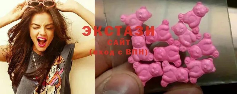 Ecstasy Дубай  Нефтегорск 